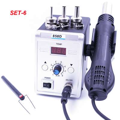 Hot Air Gun 858D 700W BGA Rework Solder Station Soldering Heat Air Gun Station 220V / 110V For SMD SMT Welding Repair